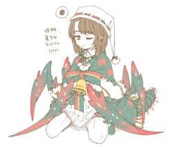 1boy arthropod_limbs brown_hair christmas_nightmare_(e.g.o) closed_mouth e.g.o_(project_moon) fur-trimmed_shawl fur_trim green_shawl gregor_(project_moon) hat kneeling lily26983455 limbus_company looking_at_viewer one_eye_closed pajamas panties project_moon shawl solo underwear white_hat white_pajamas white_panties yellow_eyes
