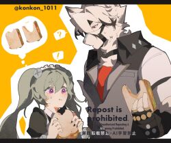 ! 1boy 1girl :i ? animal_ears black_gloves black_nails body_fur collared_vest commentary_request corin_wickes cuffs eating fingerless_gloves food furry furry_male gloves green_hair hair_between_eyes highres holding holding_food holding_sandwich kon_(konkon_1011) long_hair looking_at_another maid maid_headdress puffy_short_sleeves puffy_sleeves purple_eyes red_eyes sandwich screw_hair_ornament short_sleeves simple_background speech_bubble spoken_exclamation_mark spoken_question_mark thought_bubble twintails twitter_username upper_body vest von_lycaon white_fur white_hair wolf_boy wolf_ears zenless_zone_zero
