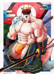 1boy abs animal_ears artist_name bara black_gloves bulge closed_mouth commentary dacatw dated english_commentary fake_horns furry furry_male gloves highres holding holding_sword holding_weapon horned_headwear horns kumoyama_(xxl) looking_at_viewer male_focus muscular muscular_male navel nipples orange_fundoshi pectorals smile sword tail topless_male traditional_media weapon wolf_boy wolf_ears wolf_tail xxl_woofia