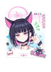 1girl animal_ears black_choker black_mask blue_archive cat_ears choker colored_inner_animal_ears colored_inner_hair dano extra_ears halo highres kazusa_(band)_(blue_archive) kazusa_(blue_archive) mask mask_pull mouth_mask multicolored_hair pink_hair pink_halo solo two-tone_hair upper_body