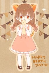 Rule 34 | 1girl, animal, animal ears, brown eyes, brown hair, cat, cat ears, cat tail, covered mouth, di gi charat, dress, hair ribbon, happy birthday, highres, hokke mirin, holding, holding animal, holding cat, kemonomimi mode, mary janes, pantyhose, pink dress, puchiko, ribbon, shoes, sparkle, string of flags, striped background, tail, tsume (masudakousuke), white pantyhose