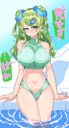 Rule 34 | 1girl, absurdres, aged up, bare shoulders, bear hair ornament, bikini, blue scrunchie, breasts, embarrassed, green eyes, green hair, green swim, groin, hair bun, hair ornament, hair scrunchie, highres, large breasts, long hair, midriff, morinaka kazaki, navel, nijisanji, outdoors, parted lips, partially submerged, pool, poolside, scrunchie, single hair bun, swimsuit, talking, thighs, tsuukon (tukonn), turtleneck, virtual youtuber, water, wet
