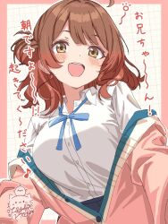 1girl ahoge blue_ribbon blush breasts brown_eyes brown_hair cardigan gakuen_idolmaster gradient_hair hanami_ume hatsuboshi_gakuen_school_uniform highres hiyoko_neneko idolmaster large_breasts long_sleeves looking_at_viewer multicolored_hair neck_ribbon open_mouth pink_cardigan ribbon school_uniform shirt smile solo upper_body white_shirt