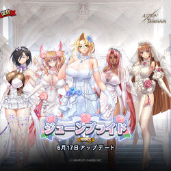Rule 34 | 5girls, action taimanin, aoi nagisa (metalder), breasts, dark-skinned female, dark skin, emily simmons, ingrid (taimanin asagi), kagami hirotaka, koukawa asuka, large breasts, lilith-soft, momochi nagi, multiple girls, onizaki kirara, taimanin (series), taimanin asagi, taimanin asagi 3, taimanin rpgx