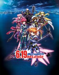 Rule 34 | 6+girls, amitie florian, bardiche (javelin form) (nanoha), bardiche (nanoha), book, cityscape, cloak, cloud, dual wielding, fate testarossa, fate testarossa (blaze iii), grimoire (nanoha), gun, hashidate kana, highres, holding, holding gun, holding staff, holding sword, holding weapon, kyrie florian, lord dearche, lyrical nanoha, mahou shoujo lyrical nanoha detonation, multiple girls, night, night sky, ocean, official art, raising heart, raising heart estrea, schwertkreuz, serious, sky, staff, sword, takamachi nanoha, takamachi nanoha (formula ii), tome of the night sky, variant zapper, weapon, wings, yagami hayate, yersiniakreuz