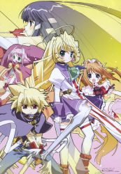 00s 1boy 4girls absurdres copyright_name ebata_risa fel filia hair_intakes highres hyaweh kagura_(prism_ark) megami_magazine multiple_girls oobari_masami pointy_ears priecia prism_ark scan yellow_background