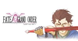 Rule 34 | 2boys, brown eyes, brown hair, copyright name, diarmuid ua duibhne (fate), diarmuid ua duibhne (lancer) (fate), diarmuid ua duibhne (saber) (fate), fate/grand order, fate (series), final fantasy, final fantasy ii, fingerless gloves, fionn mac cumhaill (fate/grand order), firion, gloves, hair slicked back, ia ia qthulu, logo parody, midorikawa hikaru, mole, mole under eye, multiple boys, salmon, sword, voice actor connection, weapon, white background