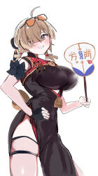 1girl absurdres breasts china_dress chinese_clothes clothing_cutout cutout_above_navel dress eyewear_on_head fingerless_gloves gloves hair_over_one_eye hand_fan highres holding holding_fan massivedoontwei orange-tinted_eyewear pelvic_curtain solo sunglasses sweety_(zenless_zone_zero) tinted_eyewear zenless_zone_zero