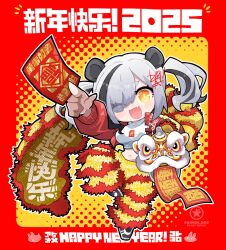 1girl 2025 ;d animal_ears arknights between_fingers black_hair black_shoes blush breasts commentary_request crop_top dog-san eyes_visible_through_hair fang feater_(arknights) grey_hair halftone halftone_background happy_new_year highres holding jacket large_breasts long_sleeves looking_at_viewer midriff multicolored_hair nabeshima_tetsuhiro new_year one_eye_closed open_mouth orange_eyes pants puffy_long_sleeves puffy_sleeves red_background red_jacket shirt shoes short_eyebrows smile solo streaked_hair thick_eyebrows twintails white_shirt yellow_background yellow_pants
