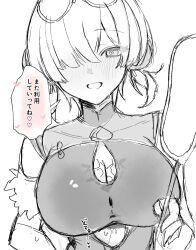 1girl breasts china_dress chinese_clothes clothing_cutout cutout_above_navel dress eyewear_on_head hair_over_one_eye hand_fan highres holding holding_fan izayauzai sunglasses sweety_(zenless_zone_zero) tuanshan underboob_cutout zenless_zone_zero