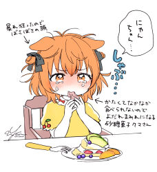 1girl aged_down animal_ears bow cake chair child crying crying_with_eyes_open eating food fork furrowed_brow hair_bow horse_ears mayano_top_gun_(umamusume) orange_eyes orange_hair plate shirt short_hair signature simple_background solo speech_bubble table tearing_up tears translation_request twitter_username umamusume white_background yellow_shirt yonu_(yonurime)