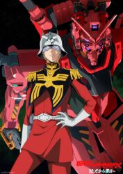 1boy blonde_hair char_aznable epaulettes eye_mask gundam gundam_gquuuuuux hand_on_own_hip helmet high_collar highres jacket lilya_(lilya_litvak) long_sleeves male_focus mecha military_jacket military_uniform mobile_suit red_gundam red_jacket robot short_hair solo