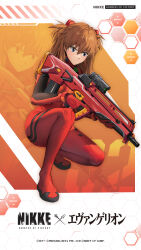 1girl artist_collaboration ass assault_rifle blue_eyes bodysuit breasts brown_hair bullpup copyright_name crossover curvy full_body goddess_of_victory:_nikke grin bad_tag gun highres holding holding_weapon interface_headset_(evangelion) long_hair looking_afar mecha_pilot_suit neon_genesis_evangelion official_art plugsuit_(evangelion) red_bodysuit rifle serious shiny_clothes simple_background smile solo souryuu_asuka_langley squatting two-tone_background weapon wide_hips window_magazine zoom_layer