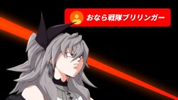 Rule 34 | 1girl, bare shoulders, black background, dragon ball, dragonball z, earrings, gillisk, grey hair, highres, hololive, hololive dev is, isaki riona, jewelry, long hair, red eyes, simple background, solo, upper body, virtual youtuber