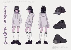 Rule 34 | 1girl, arm at side, baseball cap, black hair, black hat, black shoes, blunt bangs, character name, colored inner hair, concept art, cream (zutomayo), demon horns, from behind, from side, hand in pocket, hat, highres, hood, hood down, hoodie, horns, kneehighs, light smile, medium hair, miniskirt, multicolored hair, multiple views, myon (tokipi), nira-chan, nira-chan (zanki) (zutomayo), official art, production art, purple hair, red eyes, reference sheet, second-party source, shoes, skirt, smile, socks, song name, standing, streaked hair, white background, white hoodie, white horns, white skirt, white socks, zanki (zutomayo), zutto mayonaka de ii no ni