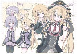 &gt;_&lt; 1boy 1girl :d :o ^_^ ahoge asuka_minato black_collar black_eyes black_gloves black_jacket black_ribbon black_shirt blonde_hair blue_hair blush bow bowtie breasts buttons chibi closed_eyes closed_mouth collar cropped_legs detached_collar dot_nose double-breasted elbow_gloves embarrassed fingerless_gloves gloves green_hat gun hair_between_eyes hair_ornament hair_ribbon hairclip hand_up hat jacket long_hair long_sleeves looking_at_another looking_at_viewer medium_breasts medium_hair military_hat military_jacket necktie one_side_up oogaki_hinata open_mouth otome_domain purple_skirt purple_vest red_bow red_bowtie red_necktie ribbon school_uniform shirt six9w skirt sleeveless sleeveless_jacket smile speech_bubble strapless strapless_shirt turtleneck turtleneck_shirt upper_body v-shaped_eyebrows vest weapon white_background white_shirt white_skirt yellow_bow yellow_bowtie