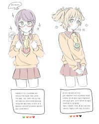 Rule 34 | 2girls, aijou karen, animal, animal on shoulder, animalization, bell, bird, bird on shoulder, blonde hair, blush stickers, brown skirt, check copyright, clenched hands, closed mouth, collared shirt, commentary request, copyright request, cosplay, cropped legs, daiba nana, flower symbol, frog, glasses, green eyes, hair bell, hair between eyes, hair ornament, hands up, heart, heart pendant, highres, hoshimi junna, korean commentary, korean text, long sleeves, looking at viewer, low side ponytail, miniskirt, multiple girls, nanangel banana, necktie, orange shirt, parody, parted bangs, partially colored, pleated skirt, purple hair, school uniform, semi-rimless eyewear, shirt, shoujo kageki revue starlight, sidelocks, simple background, single stripe, skirt, sparkle, speech bubble, squirrel, sugar sugar rune, translation request, tsuyuzaki mahiru, two side up, under-rim eyewear, v arms, white background, white necktie