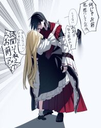 1boy 1girl arm_around_waist black_dress black_eyes black_hair black_socks blonde_hair commentary_request dress emphasis_lines expressionless foot_against_wall foot_kabedon foot_up genderswap genderswap_(ftm) hakurei_reimu hands_on_another&#039;s_shoulders height_difference highres japanese_clothes kabedon kirisame_marisa leg_up long_hair looking_at_another no_headwear nubezon sandals shirt short_sleeves simple_background socks speech_bubble tabi touhou translation_request trembling very_long_hair white_background white_shirt wide_sleeves zouri