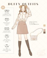 1girl absurdres animal_ears animification bear_girl brown_hair duffy_and_friends duffy_the_disney_bear english_text full_body genderswap highres humanization lips long_hair long_sleeves looking_at_viewer meecosme shirt smile standing