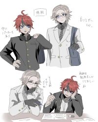 2boys 2koma ahoge alternate_costume aotsuki_eito black_hair black_jacket blue_eyes comic eraser glasses grey_hair hair_between_eyes holding holding_pen jacket japanese_text long_sleeves male_focus messy_hair multicolored_hair multiple_boys necktie open_clothes open_jacket open_mouth parted_lips pen red_hair shirt sitting streaked_hair striped_necktie sumino_takumi sweatdrop the_hundred_line_-last_defense_academy- translation_request white_jacket white_shirt