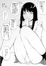 1girl absurdres bed_sheet between_legs blush bow bowtie breath collared_shirt covering_crotch covering_own_mouth covering_privates female_focus female_masturbation flat_(joppin_karu!) flying_sweatdrops greyscale half-closed_eyes hand_between_legs hand_to_own_mouth hand_up have_to_pee heart highres japanese_text knees_together_feet_apart knees_up legs long_hair long_sleeves masturbation miniskirt monochrome nose_blush original panties pleated_skirt raised_eyebrows school_uniform shirt sidelocks sitting skirt socks solo speech_bubble spoken_flying_sweatdrops spoken_heart sweat swept_bangs talking thighs thought_bubble translation_request underwear
