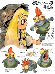 1girl agent_3_(splatoon_3) blonde_hair braid brown_cape bulging_eyes cape closed_mouth colored_sclera commentary_request creature hair_tie highres holding holding_creature hood hood_up hooded_cape inkling inkling_girl inkling_player_character li_sakura long_hair looking_at_creature mohawk nintendo profile red_eyes red_hair salmonid shirt short_sleeves simple_background single_braid single_tooth smallfry_(splatoon) splatoon_(series) splatoon_3 tentacle_hair torn_cape torn_clothes torn_shirt translation_request undershirt white_background white_shirt yellow_eyes yellow_sclera