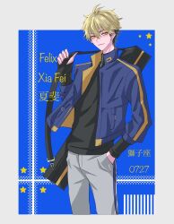 1boy antenna_hair barcode black_hair black_shirt blonde_hair blue_background blue_jacket blush border character_name chinese_text dated earrings english_text grey_border grey_pants hair_between_eyes hand_in_pocket hand_up highres holding_case instrument_case jacket jewelry long_sleeves looking_at_viewer male_focus multicolored_hair open_clothes open_jacket outside_border pants parted_lips pomp0727 shiguang_dailiren shirt short_hair sleeves_past_wrists smile solo star_(symbol) turtleneck xia_fei yellow_eyes zipper