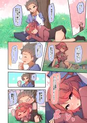 0_0 1boy 1girl against_tree awake blue_shirt blush cherry_blossoms chest_jewel comic full-face_blush grey_hair hand_on_own_chin hand_on_own_neck heart highres impossible_clothes lap_pillow long_sleeves lying mixed-language_commentary on_back on_grass on_side osora_(judithandlilith) pants pyra_(xenoblade) red_eyes red_hair red_sweater rex_(xenoblade) shirt short_hair skirt sleeping socks spiked_hair suspender_skirt suspenders sweater swept_bangs tiara tree v-shaped_eyebrows white_shirt xenoblade_chronicles_(series) xenoblade_chronicles_2 yellow_eyes zzz