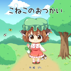 1girl animal_ears bag blush bow bowtie brown_eyes brown_hair bug butterfly cat_ears cat_tail chen chibi earrings female_focus green_hat hat insect jewelry long_sleeves looking_at_viewer mob_cap multiple_tails pila-pela radish red_hat red_shoes red_skirt red_vest shoes shopping_bag short_hair single_earring skirt smile solo standing tail touhou translation_request tree two_tails vest white_bow white_bowtie