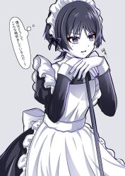 Rule 34 | 1boy, alternate costume, apron, blunt ends, crossdressing, crossdressing (mtf), dress, enmaided, eyeliner, eyeshadow, fingernails, frilled apron, frills, genshin impact, grey background, greyscale, highres, juliet sleeves, long sleeves, looking to the side, maid, maid apron, maid headdress, makeup, male focus, male maid, monochrome, natuo e, open mouth, own hands together, puffy sleeves, red eyeliner, red eyeshadow, scaramouche (genshin impact), sleeve cuffs, solo, speech bubble, spot color, sweatdrop, translation request, twitter username, wispy bangs