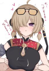 Rule 34 | 1boy, 1girl, acht ao, bar censor, breasts, brown hair, censored, cum, ejaculation, eyewear on head, grabbing own breast, hair over one eye, heart, highres, large breasts, looking at viewer, out of frame, paid reward available, paizuri, paizuri under clothes, parted lips, penis, pov, purple eyes, simple background, sleeveless, sweety (zenless zone zero), tinted eyewear, translation request, white background, yellow-tinted eyewear, zenless zone zero