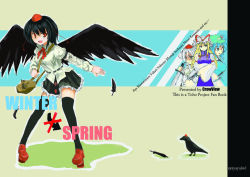 Rule 34 | 4girls, bad id, bad pixiv id, bird, black wings, crow, female focus, geta, hat, hokamichi, inubashiri momiji, kawashiro nitori, multiple girls, shameimaru aya, taji (crowview), tengu-geta, thighhighs, tokin hat, touhou, wings, yakumo yukari, zettai ryouiki