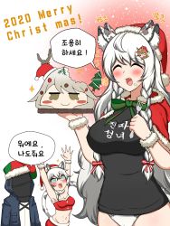+_+ 1other 2022 2girls :d ^_^ absurdres afterimage ambiguous_gender amiya_(arknights) animal_ears arknights arms_up bandeau black_shirt blue_eyes blush bow bowtie braid breasts cake cameltoe cameo cape christmas christmas_tree cliffheart_(arknights) closed_eyes cowboy_shot crossed_bangs doctor_(arknights) ear_wiggle fang food food_on_face fork fur-trimmed_bandeau fur-trimmed_cape fur-trimmed_headwear fur_cuffs fur_trim green_bow green_bowtie hair_bow hair_ornament hairclip hat highres holding holding_fork holding_tray hood hooded_jacket jacket korean_text large_breasts leopard_ears leopard_girl leopard_tail long_hair manggapaegtoli mask merry_christmas multiple_girls open_mouth panties pom_pom_(clothes) pramanix_(arknights) red_bandeau red_cape red_shorts santa_costume santa_hat shirt short_hair shorts side_braids simple_background skanehfdl33 smile speech_bubble tail translation_request tray underwear very_long_hair white_background white_hair white_panties