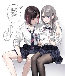 2girls arm_around_neck black_hair black_hairband black_pantyhose blue_eyes blue_necktie blue_skirt blush chigusa_minori colored_inner_hair commentary diagonal-striped_clothes diagonal-striped_necktie dress_shirt fang grey_hair hairband highres long_hair manga_(object) multicolored_hair multiple_girls neck_ribbon necktie open_mouth pantyhose pink_hair plaid_clothes plaid_skirt ribbon saotome_shino_(shino_to_ren) shino_to_ren shirayuki_ren shirt sitting skin_fang skirt striped_clothes three-quarter_sleeves translation_request white_shirt yuri yuri_(object)