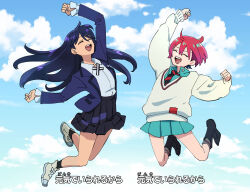 2girls amate_yuzuriha blue_sky closed_eyes cloud collared_shirt commentary_request day gundam gundam_g_no_reconguista gundam_gquuuuuux jacket jumping long_hair lyrics midair multiple_girls necktie nyaan_(gundam_gquuuuuux) open_mouth parody purple_hair red_hair rsuhima scene_reference school_uniform shirt shoes short_hair skirt sky smile sweater