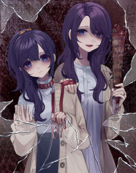 2girls :3 absurdres aegyo_sal asahina_mafuyu asahina_mafuyu&#039;s_mother baseball_bat blood bloody_weapon blue_skirt brown_cardigan buttons cardigan closed_mouth collar commentary_request crack cracked_glass dress empty_eyes fingernails hair_ornament hair_over_shoulder hair_scrunchie hands_up heart heart_in_eye highres holding holding_baseball_bat holding_leash horror_(theme) implied_incest jewelry jishou_210 leash long_hair long_sleeves looking_at_viewer mother_and_daughter multiple_girls nail nail_(hardware) nail_bat open_cardigan open_clothes open_mouth orange_scrunchie ponytail project_sekai puffy_long_sleeves puffy_sleeves purple_eyes purple_hair red_collar red_leash ribbed_cardigan ring scrunchie shirt shirt_tucked_in simple_background skirt sleeves_past_wrists symbol_in_eye tongue upper_body weapon white_dress white_shirt
