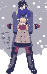 10s 2boys bad_id bad_pixiv_id blonde_hair boots buttons closed_eyes double-breasted earmuffs eyepatch highres long_hair magenta_legwear male_focus midare_toushirou mittens multiple_boys open_mouth outdoors pantyhose peacoat rabbit_earmuffs red_legwear red_mittens red_scarf scarf shokudaikiri_mitsutada shore short_hair snow snowing touken_ranbu trap winter zashima
