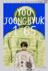 1boy 1other :| astronaut black_eyes black_hair blue_background border closed_mouth curtained_hair english_text grey_border helmet highres holding_unworn_helmet kkoma94 looking_at_viewer male_focus movie_poster multiple_views omniscient_reader&#039;s_viewpoint outside_border serious short_hair space_helmet spacesuit upper_body yoo_joonghyuk