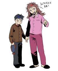 1boy 1girl black_hair black_shoes black_slippers blue_eyes blue_hat braces brother_and_sister brown_hair brown_jacket buttons chinese_text closed_mouth collared_shirt commentary english_commentary fingernails full_body grey_pants hand_up hat holding holding_hands holding_unworn_clothes holding_unworn_hat jacket kugai697139 long_sleeves looking_at_viewer messy_hair open_mouth pants pink_shirt pointing pointing_at_viewer pom_pom_(clothes) purple_pants shelley_marsh shirt shoes short_hair siblings slippers south_park speech_bubble stan_marsh standing sweatdrop teeth translation_request unworn_hat unworn_headwear v-shaped_eyebrows