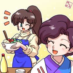 2girls ^_^ apron blue_apron blue_eyes blush bowl brown_hair closed_eyes food gradient_background happy kuonji_ukyou multiple_girls notice_lines one_eye_closed ponytail purple_hair ranma_1/2 salad saotome_nodoka simple_background smile standing wanta_(futoshi) wink yellow_background