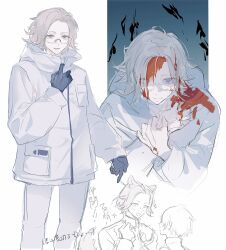 Rule 34 | 2boys, animal ears, aotsuki eito, black gloves, blood, blood on clothes, blood on face, cat ears, clenched hand, coat, glasses, gloves, grey hair, highres, hood, hood down, hooded coat, kemonomimi mode, male focus, multiple boys, multiple views, na73, pants, short hair, sumino takumi, the hundred line -last defense academy-, translation request, white coat, white pants, wide-eyed