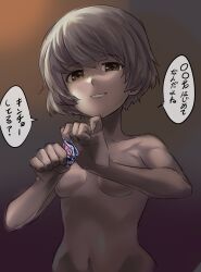Rule 34 | 1girl, absurdres, blush, breasts, brown eyes, collarbone, commentary request, completely nude, condom, gradient background, grey hair, hands up, hetero, highres, holding, holding condom, iwakura sanae, looking at viewer, mashitono desu, navel, nude, short hair, sketch, small breasts, smile, solo, speech bubble, standing, stomach, toji no miko, translation request, upper body