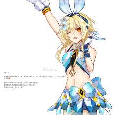1girl ;d arm_up bare_shoulders blonde_hair blue_hairband cosplay cowboy_shot fingerless_gloves flower genshin_impact gloves hair_flower hair_ornament hairband hand_up highres ioichiha looking_at_viewer lumine_(genshin_impact) mualani_(genshin_impact) mualani_(genshin_impact)_(cosplay) navel one_eye_closed open_mouth orange_eyes short_hair_with_long_locks simple_background skirt smile solo standing stomach translation_request white_background