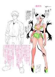 1boy 1girl before_and_after bimbofication breasts change_in_common_sense choker cleavage commentary_request corruption demon_girl demon_horns demon_tail demon_wings expressionless genderswap genderswap_(mtf) green_eyes happy high_heels highres horns large_breasts long_hair mado_(mukade_tou) miniskirt original pointy_ears reference_sheet sequential shirt short_hair sketch skirt small_breasts small_horns standing tail tan tattoo transformation translation_request wings