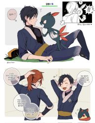 ! !! 2boys :d puff_of_air alternate_costume arms_behind_head arrow_(symbol) bandage_on_face bandages black_hair black_shirt blue_jacket blue_pants closed_eyes commentary_request creatures_(company) ethan_(pokemon) game_freak gen_2_pokemon hat highres jacket korean_commentary korean_text male_focus multiple_boys nintendo open_mouth pants pokemon pokemon_(creature) pokemon_hgss quilava reclining sash shirt short_hair silber_1224 silver_(pokemon) three-quarter_sleeves smile sneasel speech_bubble sweatdrop teeth thought_bubble tongue translation_request upper_teeth_only