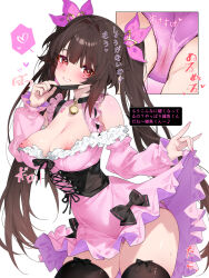Rule 34 | 1girl, black corset, black mask, black thighhighs, blush, breasts, brown hair, butterfly-shaped pupils, cleavage, clothes lift, corset, cowboy shot, dress, flower tattoo, heart, highres, honkai: star rail, honkai (series), large breasts, low neckline, mark under both eyes, mask, mask pull, mouth mask, nail polish, nipple slip, nipples, panties, pantyshot, pink dress, pink nails, pink panties, pussy juice, red eyes, shoulder tattoo, simple background, skirt, skirt lift, smile, solo, sparkle (honkai: star rail), spoken heart, symbol-shaped pupils, tattoo, thighhighs, thighs, translation request, twintails, underwear, waterring, white background