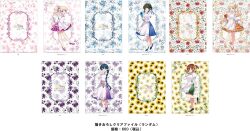 Rule 34 | 5girls, alice cartelet, ao dai, artist request, black eyes, blonde hair, blue eyes, blue hair, bouquet, brown hair, check artist, cover, floral background, flower, frilled skirt, frills, hair flower, hair ornament, holding, holding bouquet, inokuma youko, kin-iro mosaic, komichi aya, kujou karen, multiple girls, one eye closed, oomiya shinobu, open mouth, shoes, skirt, smile