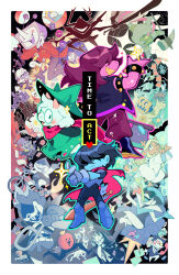 ant_tenna armlet armor armored_boots axe balthizard_(deltarune) berdly_(dark_world)_(deltarune) berdly_(deltarune) bibliox_(deltarune) bicycle black_boots black_jacket blue_hair blue_skin blush boots border bracelet breastplate c._round cape cloak closed_mouth clover_(deltarune) cocktail_glass colored_skin colored_teeth commentary covered_horns cup cuptain_(deltarune) deltarune drinking drinking_glass elnina_(deltarune) english_commentary evercelle everyone gauntlets gerson glasses green-framed_eyewear green_cloak green_eyes green_hat guei_(deltarune) hammer hat hathy_(deltarune) heart highres holding holding_sword holding_weapon jackenstein_(deltarune) jacket jevil jewelry jigsawry_(deltarune) king_(deltarune) kris_(dark_world)_(deltarune) kris_(deltarune) lancer_(deltarune) lanino_(deltarune) maus_(deltarune) mizzle_(deltarune) noelle_holiday noelle_holiday_(dark_world) object_head open_mouth pants pink_cape pink_scarf pippins_(deltarune) ponman_(deltarune) poppup_(deltarune) purple_hair purple_pants queen_(deltarune) ralsei ramb_(deltarune) riding riding_bicycle roaring_knight robe rouxls_kaard rudinn_(deltarune) scarf seam_(deltarune) shadowguy_(deltarune) spamton_g._spamton sparkle spiked_armlet spiked_bracelet spikes spoilers susie_(dark_world)_(deltarune) susie_(deltarune) swatch_(deltarune) sword tasque_manager toriel virovirokun water_cooler weapon werewire white_border white_robe wicabel_(deltarune) winglade_(deltarune) wizard_hat yellow_teeth zapper_(deltarune)