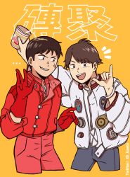 ... 2boys akira_(manga) crossover freedom freedom_project gloves highres instant_ramen jacket japanese_text kaneda_shoutarou_(akira) multiple_boys tagme takeru_(freedom)