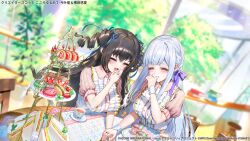 2girls :d =_= ^_^ assault_lily black_choker black_hair blue_ribbon blunt_bangs blurry blurry_background blush book book_stack braid breasts brown_shirt buttons cake center_frills chair choker closed_eyes collared_shirt commentary_request copyright_notice cup cupcake day drill_hair dutch_angle food frilled_shirt frilled_sleeves frills fruit grey_hair grin hair_ribbon hand_on_hand hand_on_table hand_to_own_mouth hand_up indoors jewelry kiramarukou kon_kanaho large_breasts light_particles long_hair lower_teeth_only macaron multiple_girls o-ring o-ring_choker official_alternate_costume official_art on_chair open_mouth parted_lips purple_ribbon ribbon ring sandwich saucer shirt side-by-side side_braid sidelocks sitting smile strawberry strawberry_swiss_roll swiss_roll table tea teacup teeth tiered_tray tree twin_drills two-tone_shirt two_side_up very_long_hair white_shirt window wrist_cuffs yokota_haruna